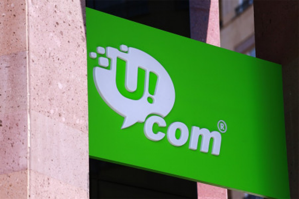 Պատճառը հայտնի է, թե ինչու են Ucom-ի աշխատակիցները որոշել հեռանալ ընկերությունից. 1Lurer.am