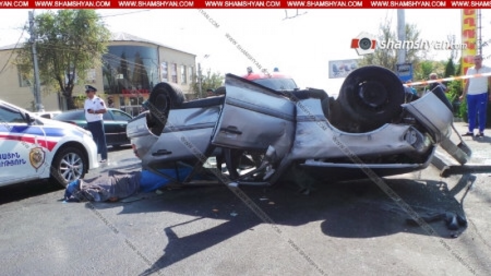 Ավտովթար՝ Երևանում․ Mercedes-ներից մեկը գլխիվայր շրջվել է, կա զոհ