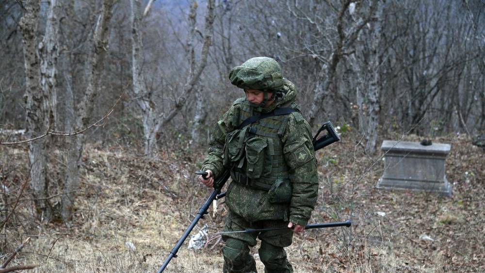 Ռուս զինվորականները ԼՂ-ում մեկ օրում ոչնչացրել են 104 պայթյունավտանգ առարկա