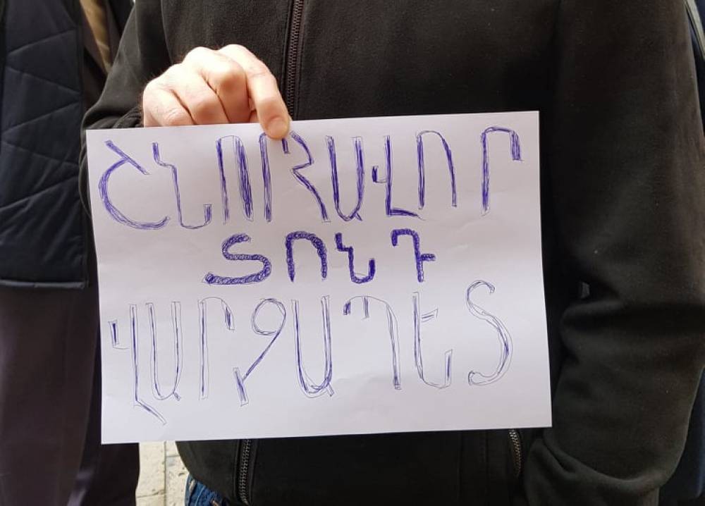 Տոնդ շնորհավո'ր, վարչապետ. (տեսանյութ)
