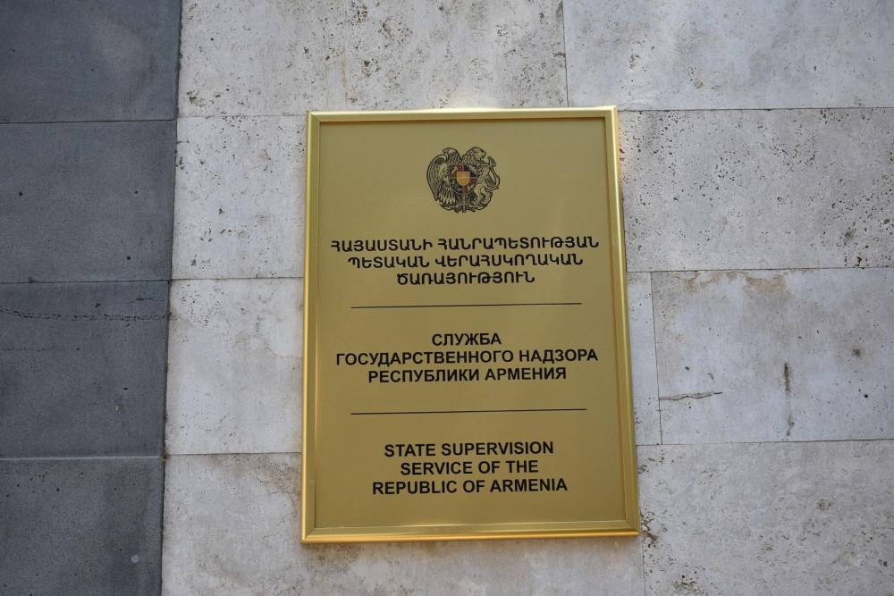 ՊՎԾ-ն խախտումներ է հայտնաբերել պետական և համայնքային հողերի վարձակալության գործընթացում