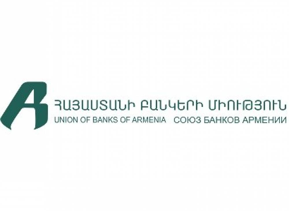 Կոչ ենք անում առկա իրավիճակում զերծ մնալ անհիմն շահարկումներից,  եւ  «վերլուծություններ» հնչեցնելուց