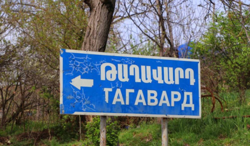 Թաղավարդում նույն վիճակն է․ ադրբեջանցիները հայերենով հնչեցնում են գյուղը լքելու կոչեր, երգեր՝ ադրբեջաներենով