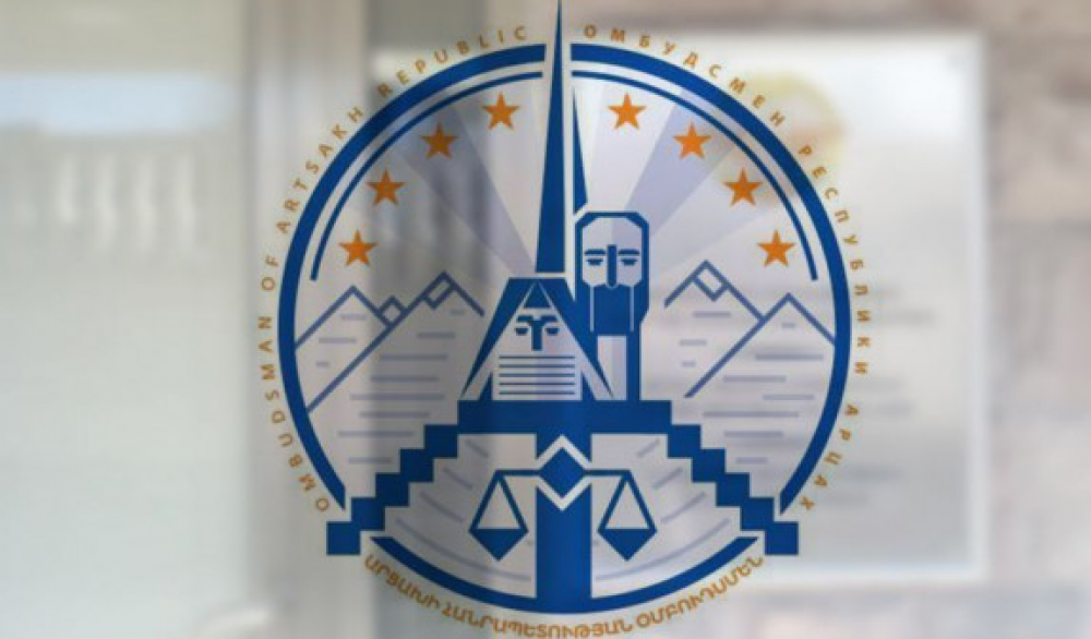 Հրապարակվել է Մարդու իրավունքների պաշտպանի 2021թ. գործունեության մասին տարեկան հաղորդումը