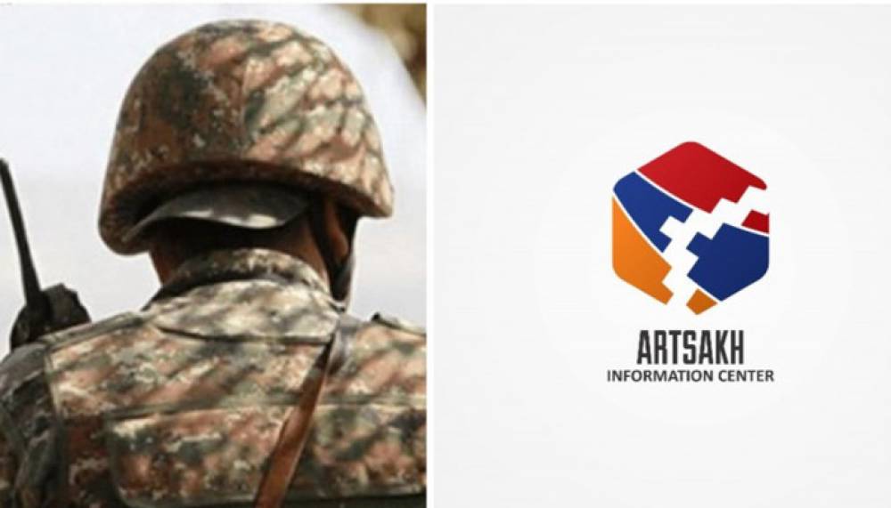 Արցախի տեղեկատվական շտաբը հայտարարություն է տարածել