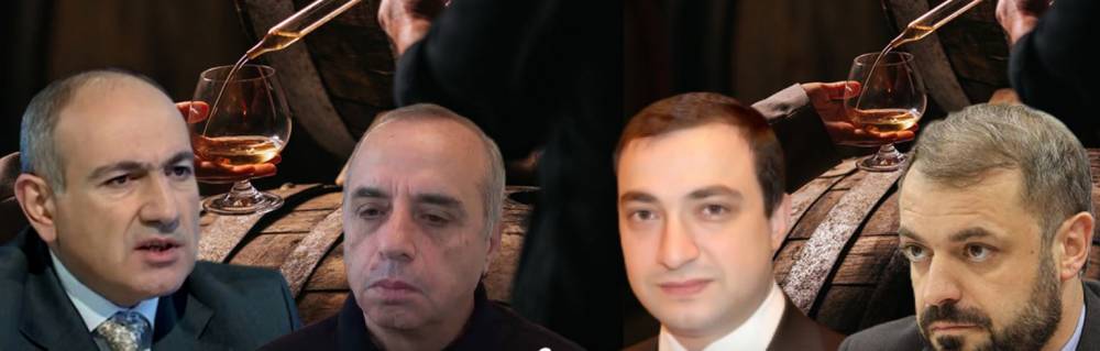 Պետությունը մթերում ապահովեց և 3.7 մլն դրամն «անհետացավ» կոնյակի գործարքից. բացահայտում․ «Ժողովուրդ»