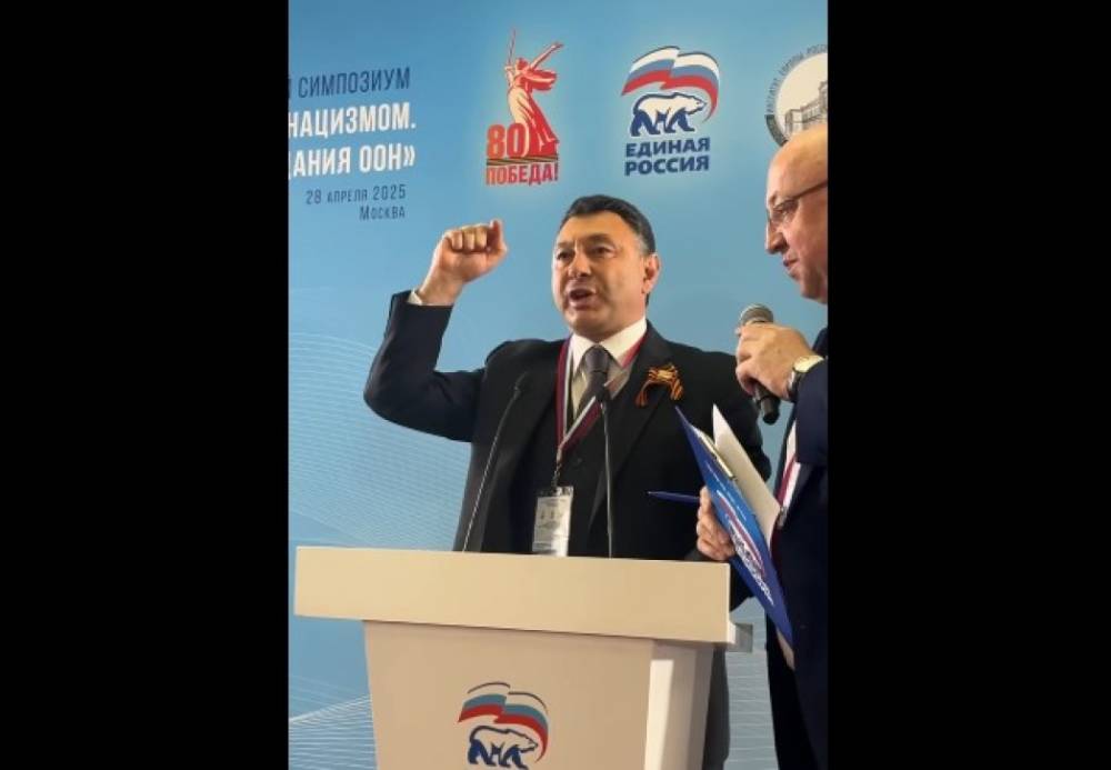 «Ադրբեջանի նեոնացիստ ղեկավարությունն էթնիկ զտում է իրականացրել Արցախում»․ Ադրբեջանցիներին չհաջողվեց ընդհատել Էդուարդ Շարմազանովի ելույթը Մոսկվայում․ (Տեսանյութ)
