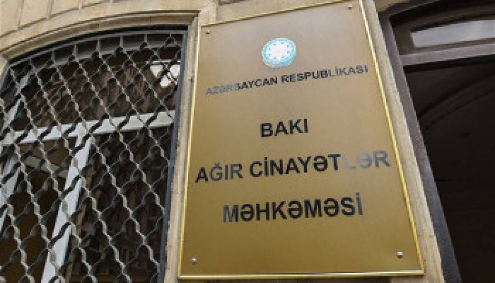 Բաքվի դատարանը «Հայաստանի օգտին լրտեսության համար» 15 տարվա ազատազրկման է դատապարտել Էմին Ղասիմզադեին