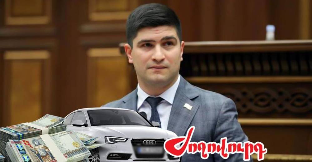 Նույն հողամասը 2022 թվականի հայտարարագրով ձեռք է բերվել 2014-ին, 2023 թվականի հայտարարագրով` նվիրատվություն է 2016 թվականից. «Ժողովուրդ»