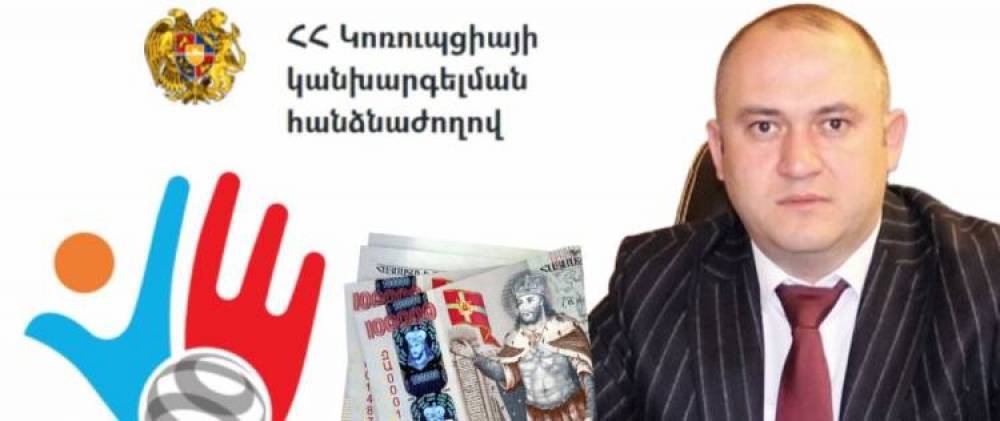 ԿԿՀ-ն Արարատի մարզպետի ընտանիքի անդամի նկատմամբ վարչական վարույթ է հարուցել. «Ժողովուրդ»