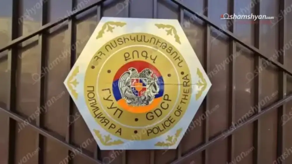 Ոստիկանություն տեղափոխված բարմենների և անչափահասի մոտ թմրամիջոց և դանակ են հայտնաբերել