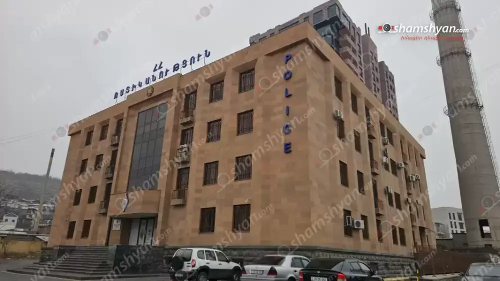 Երևանում 3 անչափահասներ խաղալիք ատրճանակով փորձել են գողություն կատարել