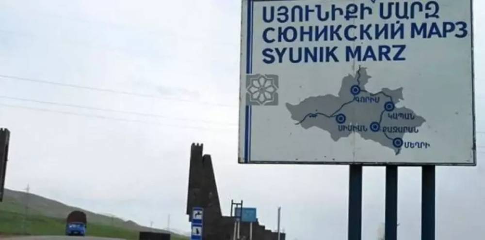 Սյունիքում 14-ամյա տղային ծեծել են՝ հոբելյարի ծննդի կապակցությամբ գումար հավաքելուն չմասնակցելու համար