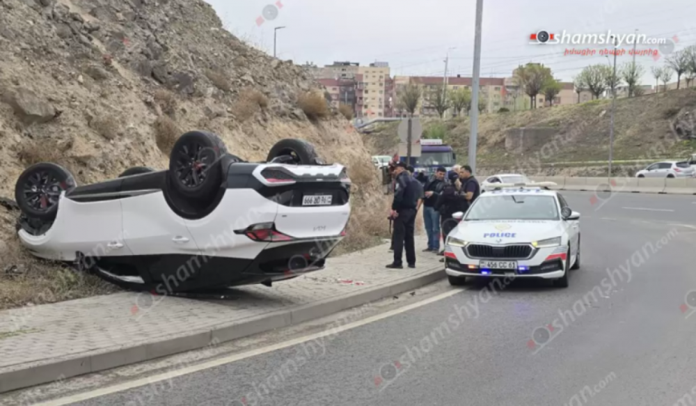 «Kia Sportage»-ը շրջվել է. վարորդն ու անչափահաս ուղևորը տեղափոխվել են հիվանդանոց
