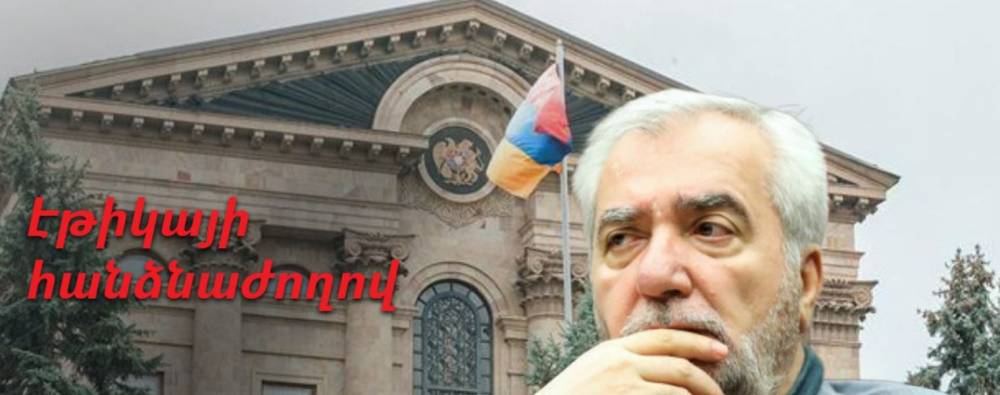 ՔՊ-ականները Անդրանիկ Քոչարյանի հարցով մտադիր են ընդդիմադիրների հետ աշխատել. «Ժողովուրդ»