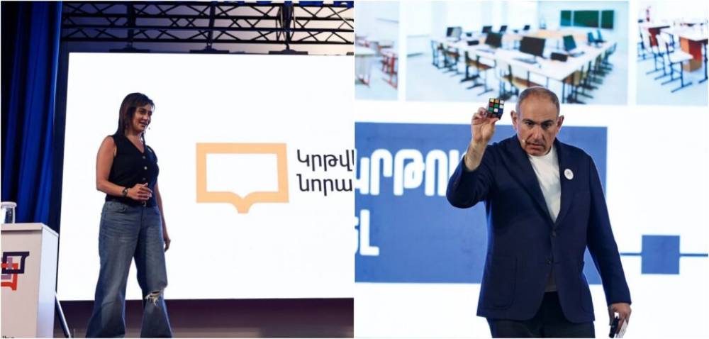 «Կրթվելը նորաձև է». Փաշինյանն ու Աննա Հակոբյանը՝ Ապարանում