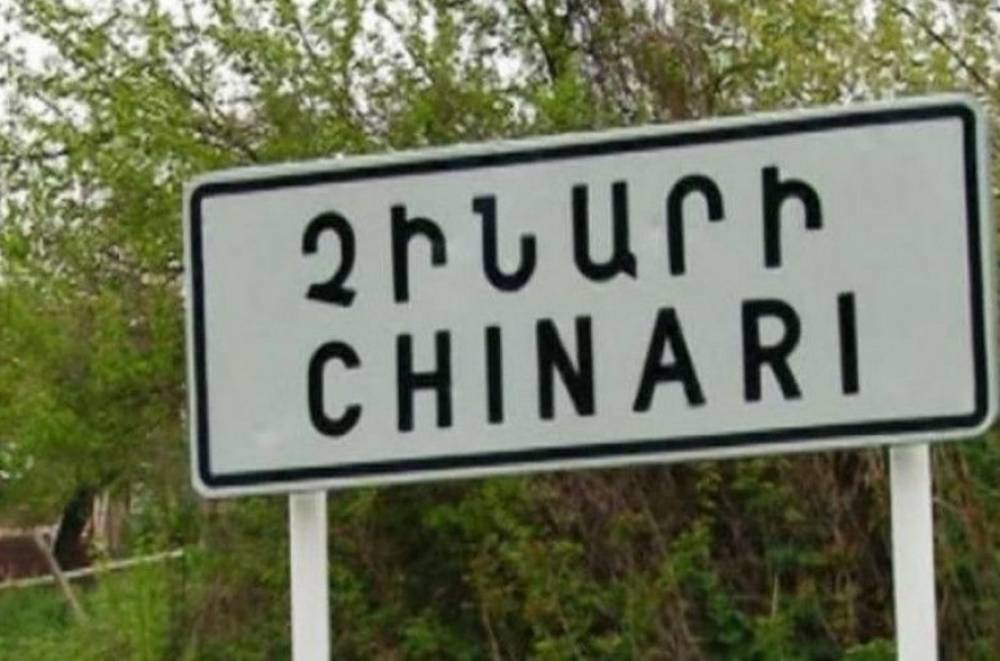 Չինարի գյուղում ամուսիններ են հանկարծամահ եղել․ ՆԳՆ-ից նշում են նախնական պատճառը