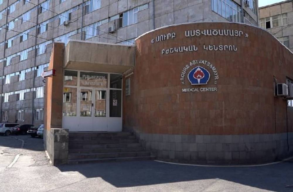Վիճաբանություն՝ հիվանդանոցի անվտանգության աշխատակիցների հետ. 52-ամյա տղամարդը ձերբակալվել է