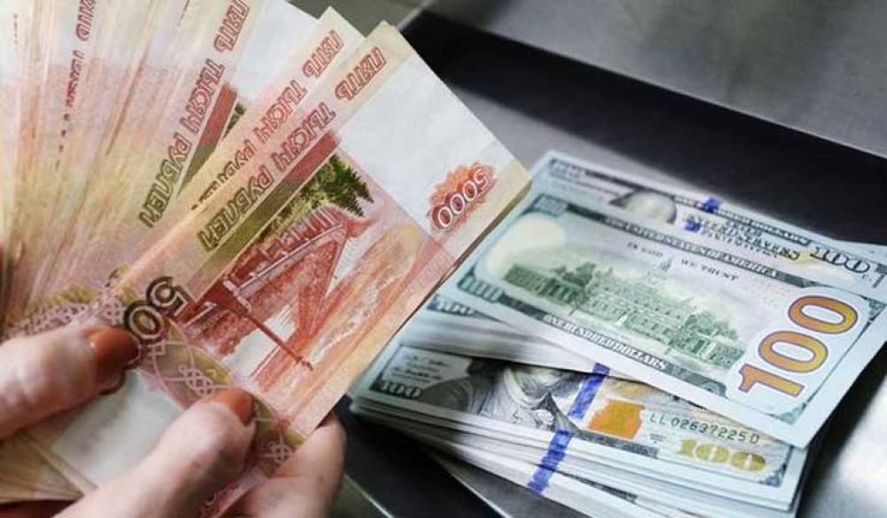 Ապրիլի 7-ին փոխանակման կետերում ռուբլու և դոլարի փոխարժեքներն աճել են, եվրոյինը՝ նվազել