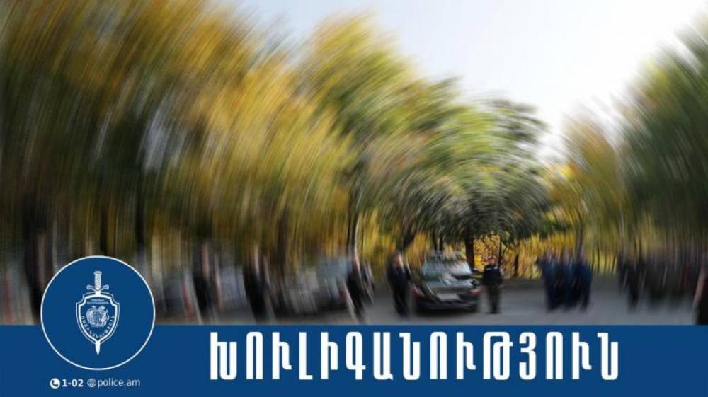 Վիճաբանություն՝ հիվանդանոցի անվտանգության աշխատակիցների հետ. 52-ամյա տղամարդը ձերբակալվել է խուլիգանության կասկածանքով
