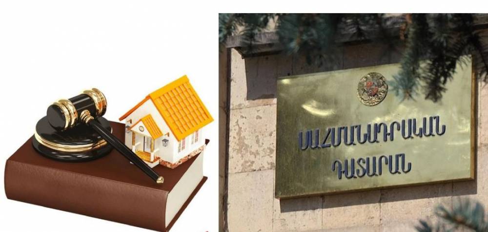 Չի բացառվում, որ ՍԴ-ն մինչև ապրիլի 18-ը որոշում կայացնի․ «Ժողովուրդ»