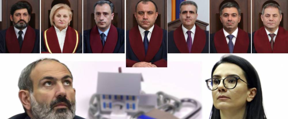 Սահմանադրական դատարանը քանդեց թալանի «հատիկ-հատիկ» վերադարձի բլեֆը. «Ժողովուրդ»