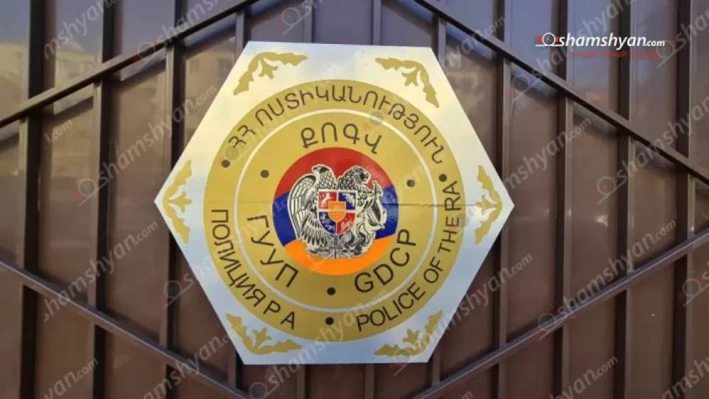 Երևանում «Խաչուլիկը» և «Պոդոսը» ապօրինի մտել են քաղաքացու բնակարան, ծեծել նրան ու թալանել