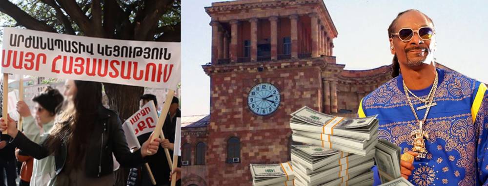 2 մլրդ դրամ Սնուփ Դոգի չկայացած համերգի համար, երբ արցախահայերի աջակցության «40+10» ծրագիրը կրճատվում է. «Ժողովուրդ»