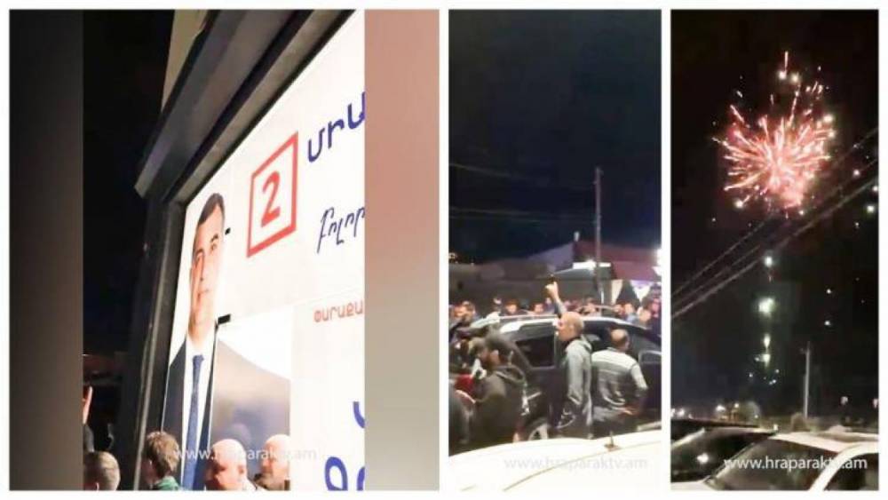 Հաղթանակը նշողներին տուգանել են․ «Հրապարակ»