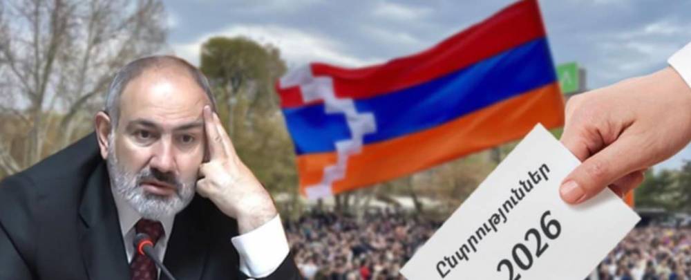Արցախցիները սպառնալիք են 2026 թվականի ընտրություններում. իշխանության պահանջը պատուհաս է դառնալու իր գլխին. «Ժողովուրդ»