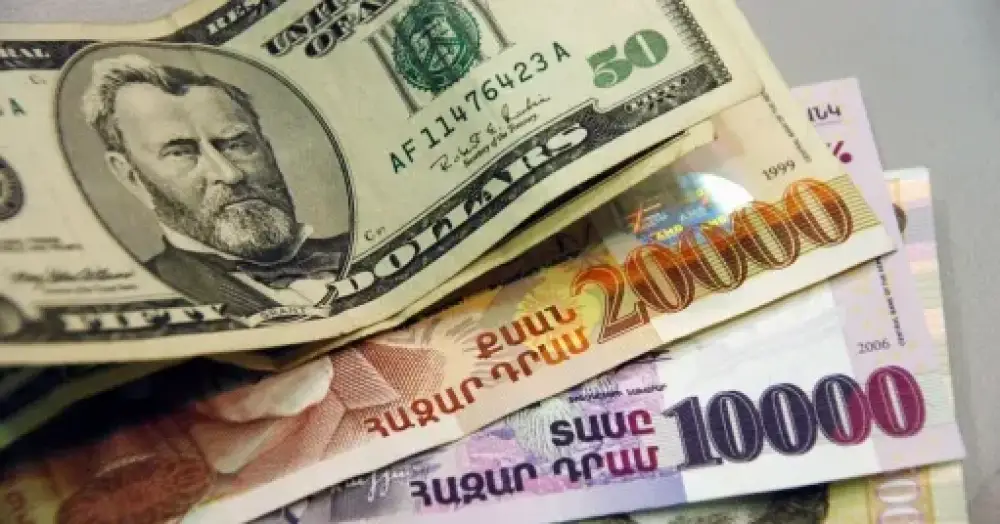 Տարադրամի փոխարժեքները ապրիլի 5-ին