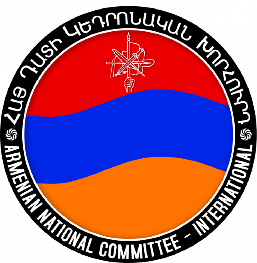 ՀՀ իշխանությունների հայտարարությունները ծառայում են Հայոց ցեղասպանության ոճրի նսեմացմանն ուղղված թշնամական քարոզչությանը․ ՀՅԴ Հայ դատի կենտրոնական խորհուրդ