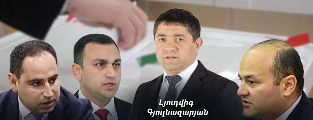 Ովքեր են մեղավոր Փարաքարում ՔՊ-ի պարտության համար․ «Ժողովուրդ»