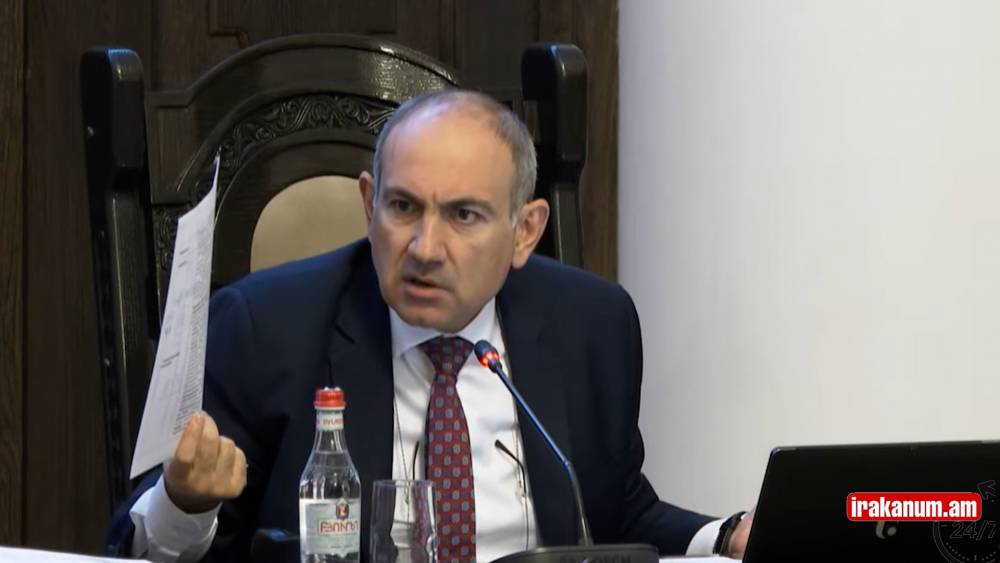 Փաշինյանը սրտնեղել է. ինչ է կատարվել
