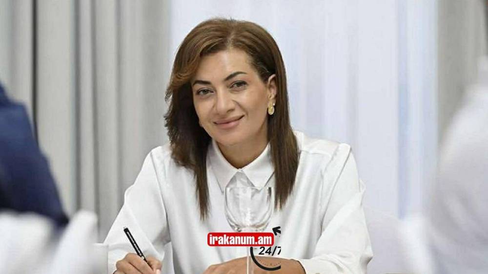 #ՈՒՂԻՂ․ Աննա Հակոբյանի հրատապ ասուլիսը