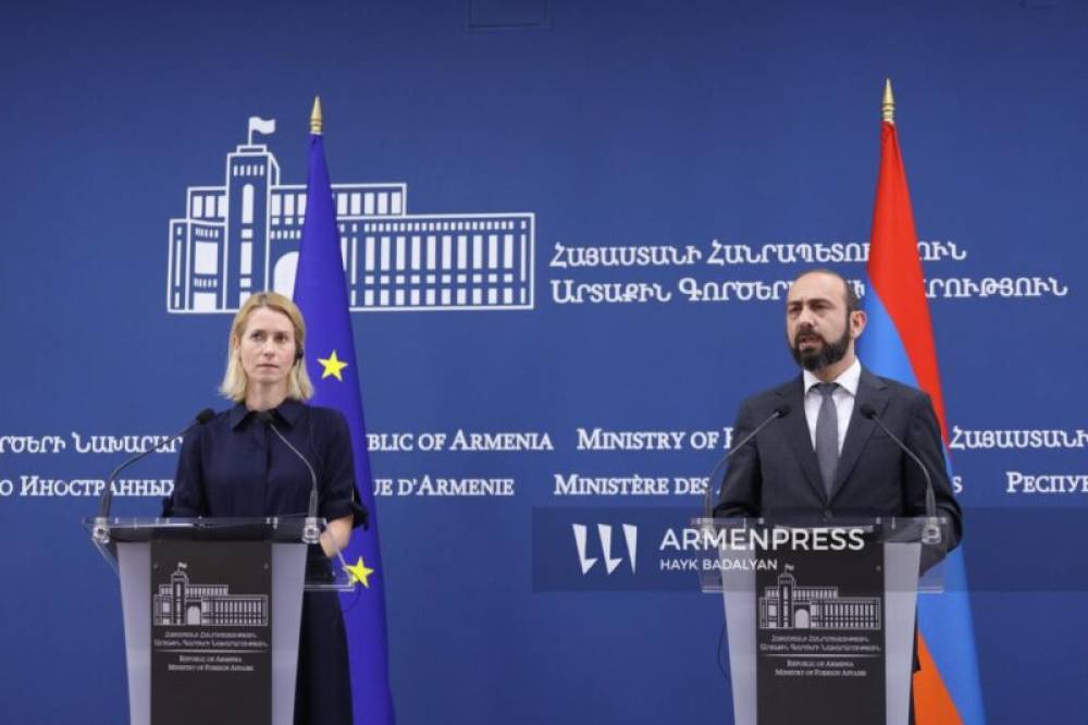 Եվրամիությունը փողերը չի տալիս․ «Հրապարակ»