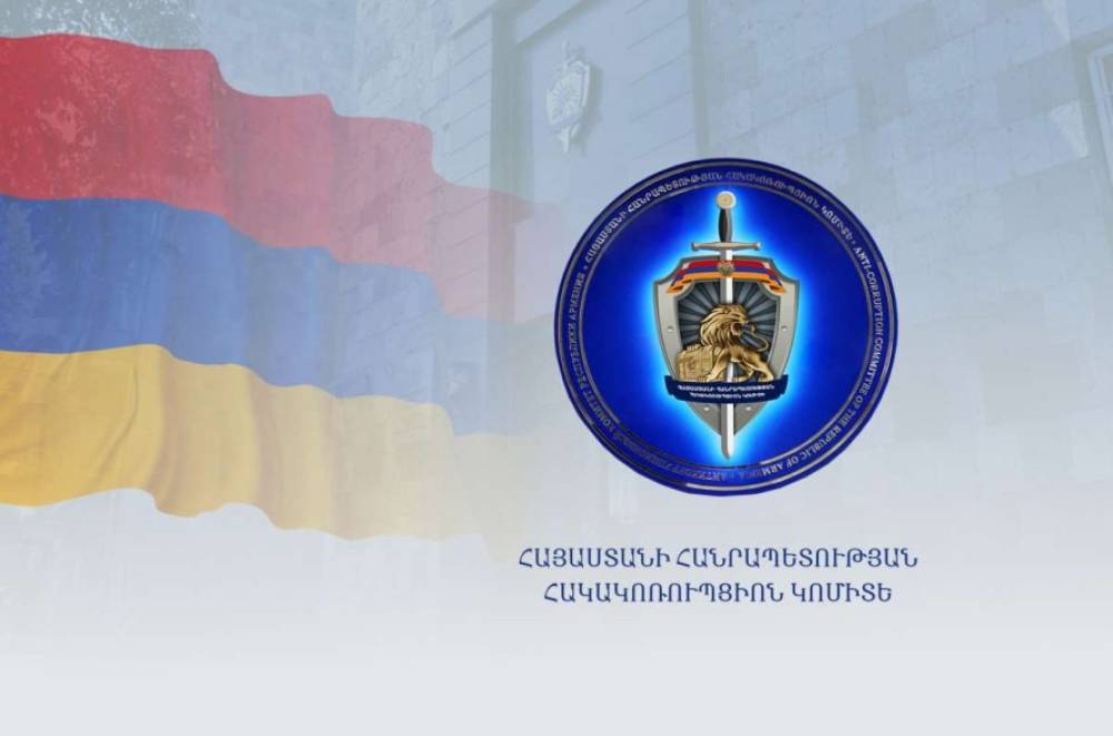 Ինչո՞ւ են ձերբակալվել «Ուժեղ Հայաստան» կուսակցության անդամները. Հակակոռուպցիոն կոմիտեն ձայնագրություն է հրապարակել (Տեսանյութ)