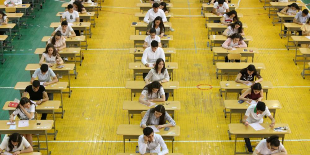 Ապրիլի 15-ից մեկնարկում է բուհերի ընդունելության հայտագրման գործընթացը