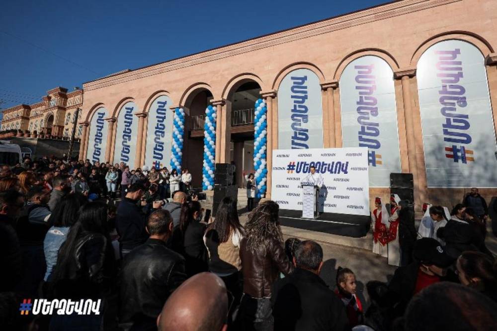 Իշխանության «ռազվեդչիկները» հերթապահություն են իրականացնում․ «Հրապարակ»