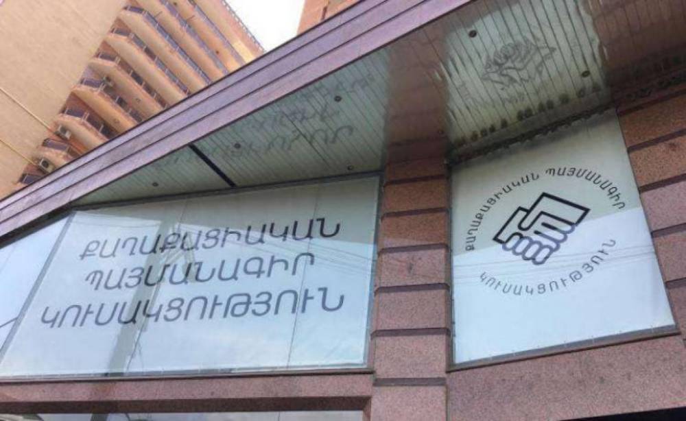 Իշխանություններն արդեն «փրփուրներից են կախվում». «Փաստ»