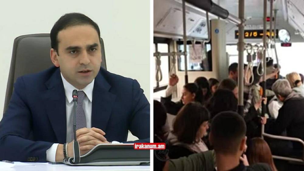 «Հերիք եղավ, բոլ եղավ». Ավինյանը հունից դուրս եկավ եւ գոռաց