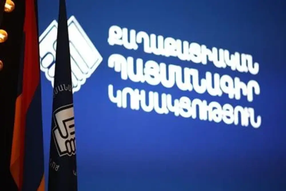 Փաշինյանը հրապարակել է ՔՊ–ի նախընտրական ցուցակը