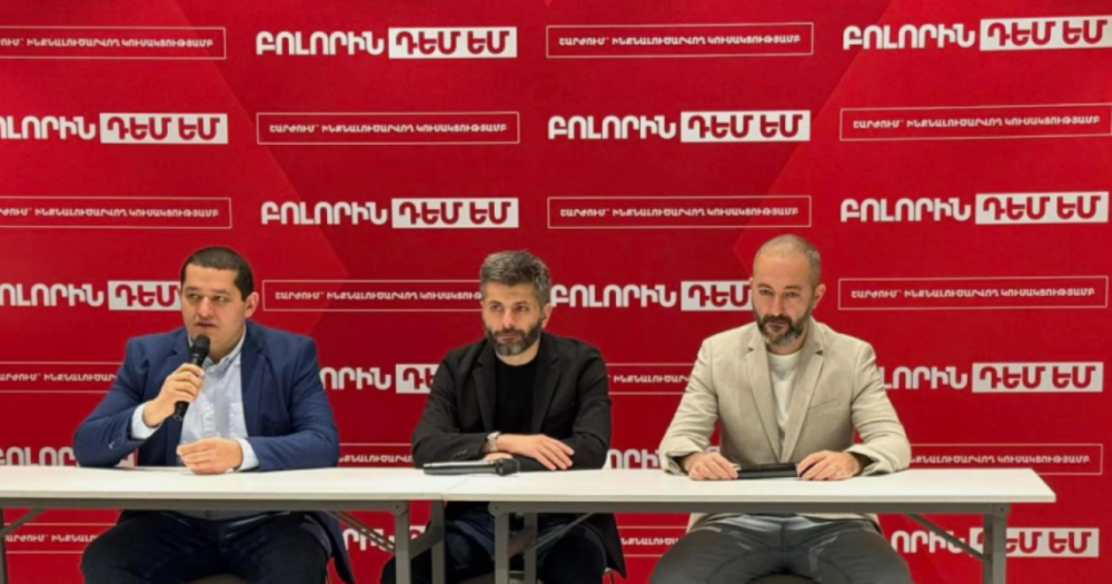 «Բոլորին դեմ եմ»-ը բանակցում է․ «Հրապարակ»