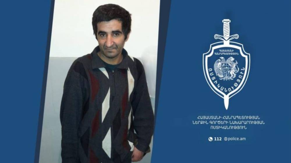 42-ամյա Գրիգոր Հակոբյանը որոնվում է որպես անհետ կորած