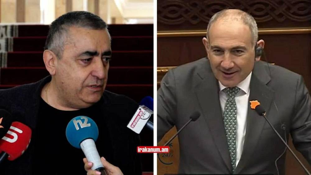 «Զզվել ենք». «Փողոցային բառերով է խոսում». ընդդիմությունը փող կստանա՝ Փաշինյանին հարց չի տա