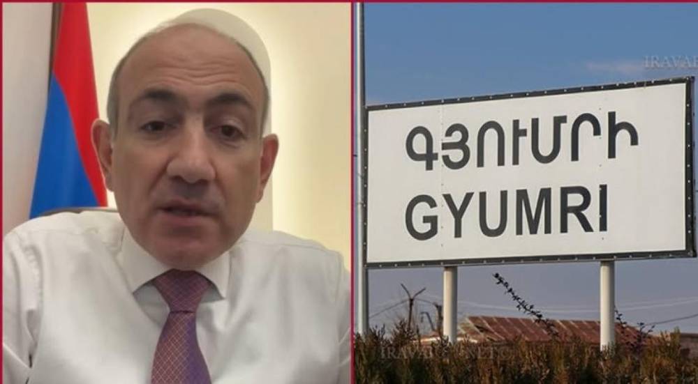 Գյումրին ՔՊ չի ընտրելու ․ «Հրապարակ»