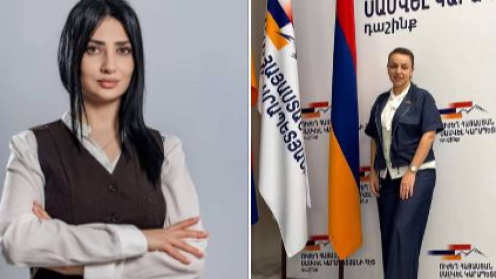 «Ուժեղ Հայաստան»-ի անդամներ Գոհար Ղումաշյանի և Վերժինե Ստեփանյանի նկատմամբ կիրառվել է վարչական հսկողություն