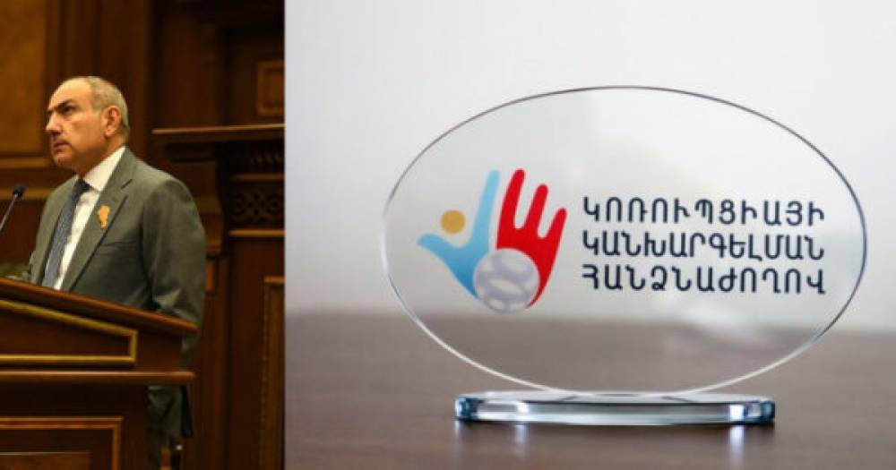 Ամեն օր նման մի առիթ տալիս է. «Փաստ»