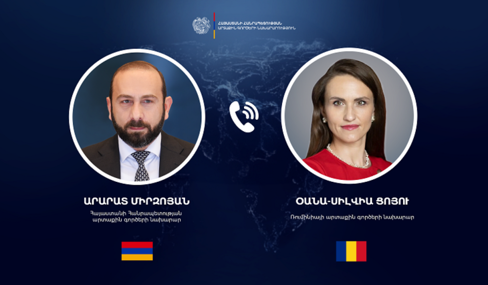 Հայաստանի և Ռումինիայի ԱԳ նախարարները քննարկել են ՀՀ-ԵՄ գործընկերության խորացմանն ուղղված նախաձեռնությունները