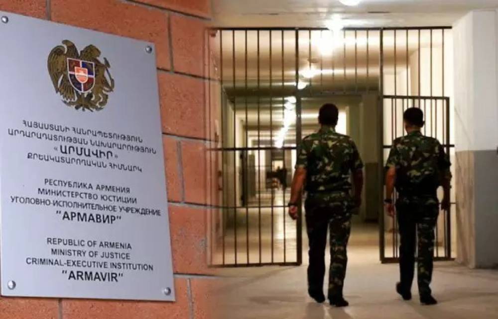 Լարված իրավիճակ՝ «Արմավիր» ՔԿՀ-ում. մեծ թվով դատապարտյալներ սպառնում են դիմել ծայրահեղ միջոցների